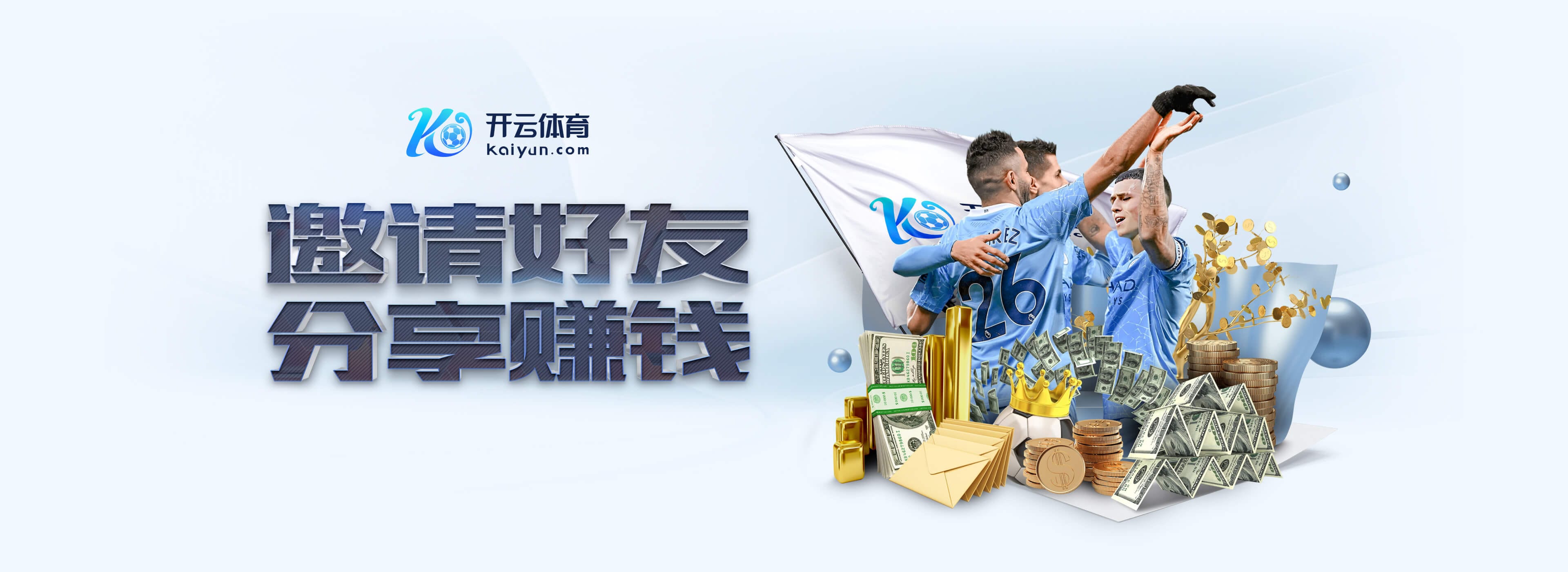 英超4连败+本轮对阵维拉,利物浦上次顶级联赛5连败是在1953年